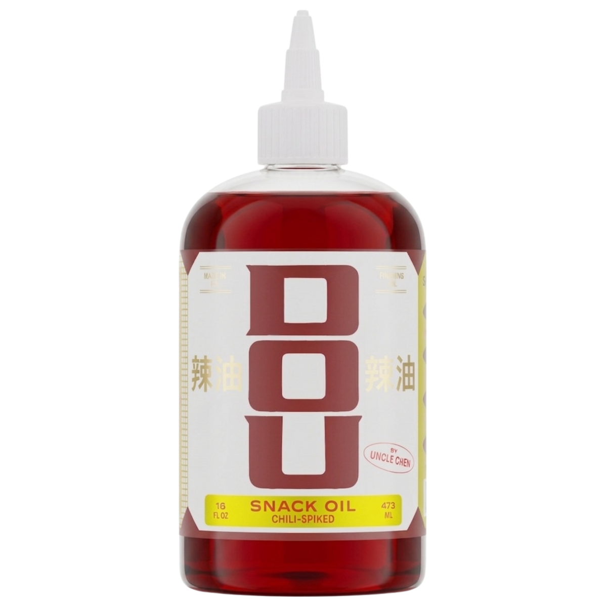 Extra Virgin Chili Oil